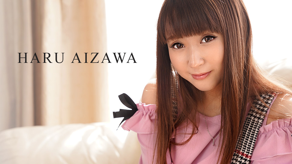 Thanks Fans festival: Haru Aizawa
