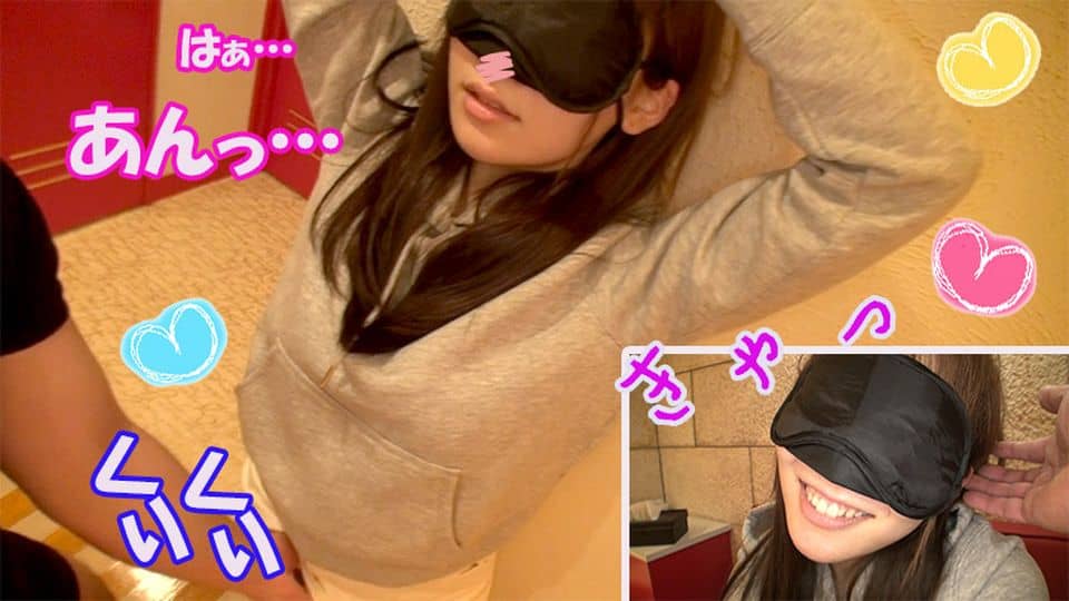 50 OFF Black Pantyhose  Blindfold Sana 21 Eye Mask Creampie Edition Anyway I called cute Sana to the hotel at the end of my part-time job and rolled it up 