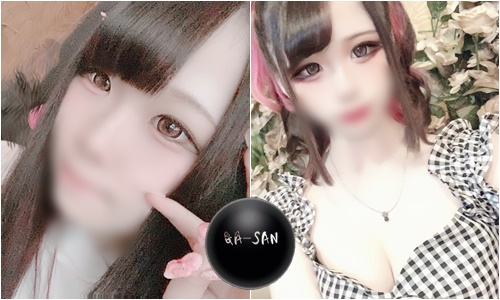 Former hostess Noel 20 of Pien-based super Kawa