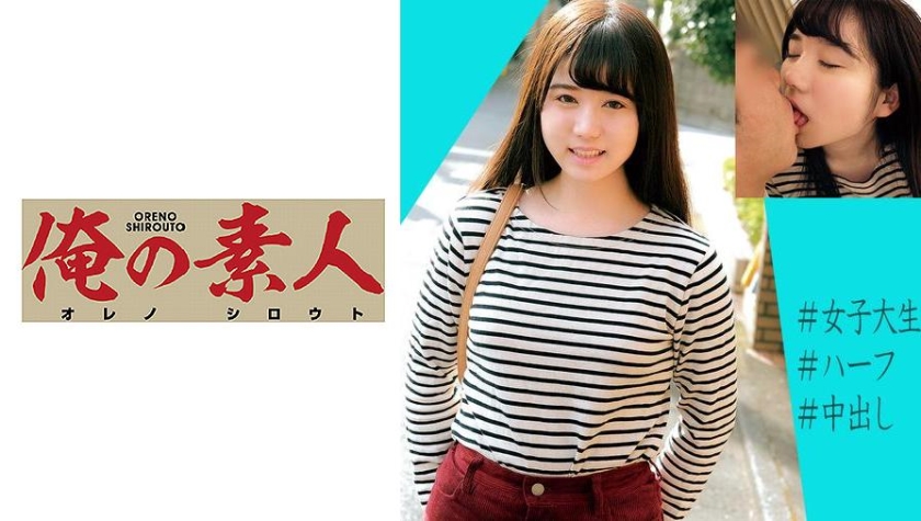 Ayumi
