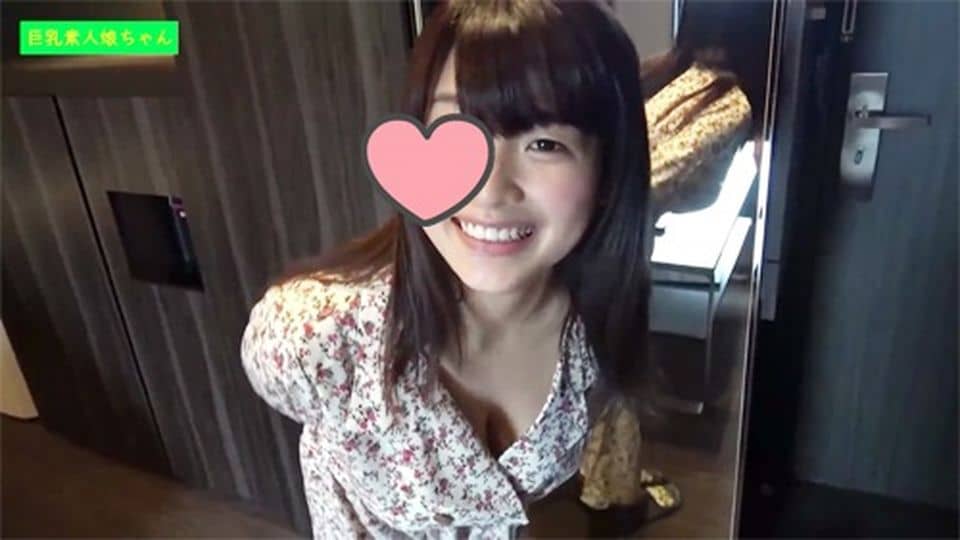 Big breasts when you take it off Creampie to a cute busty girl with a refreshing smile [Personal shooting]