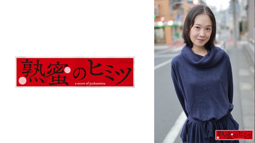 Misaki