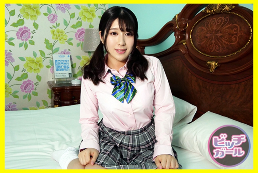 Misakura (21)