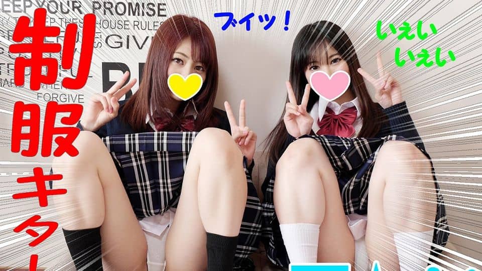 Orgy 5P limited number Thanks to the net SEX is not getting younger