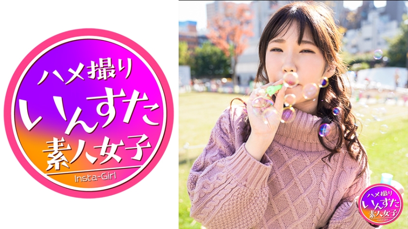 [Sexual spring] Omanko in full bloom  First vaginal cum shot video Now GET a female college student!