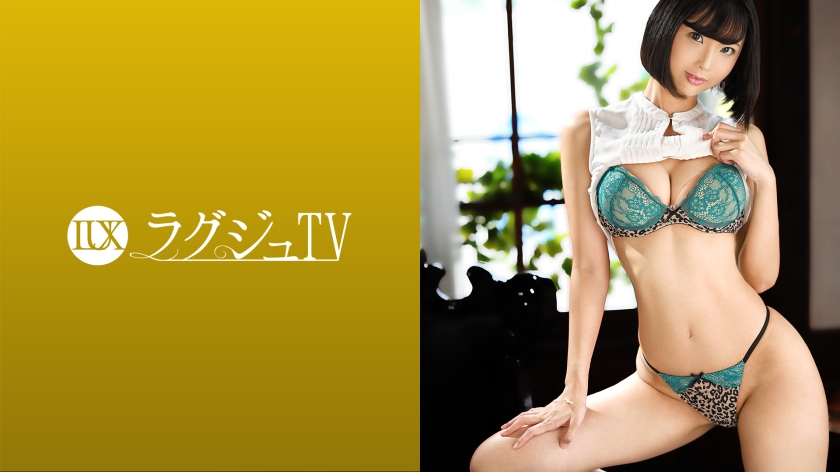 Luxury TV 1431 