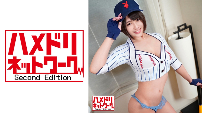 G cup beauty busty female baseball player is dropped with a raw cock!