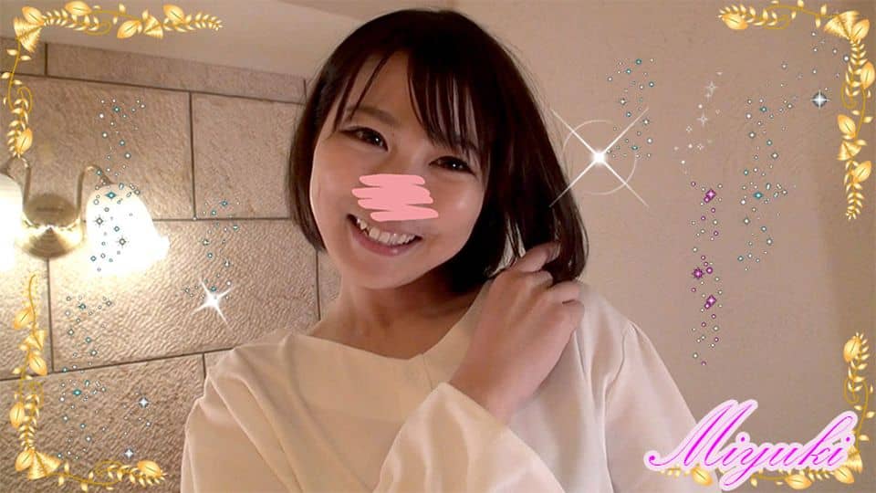 50 OFF Celebrity Wife Miyuki-san Evening Face Geki Iki Hen Stroking the black T-back nice ass of a beautiful wife