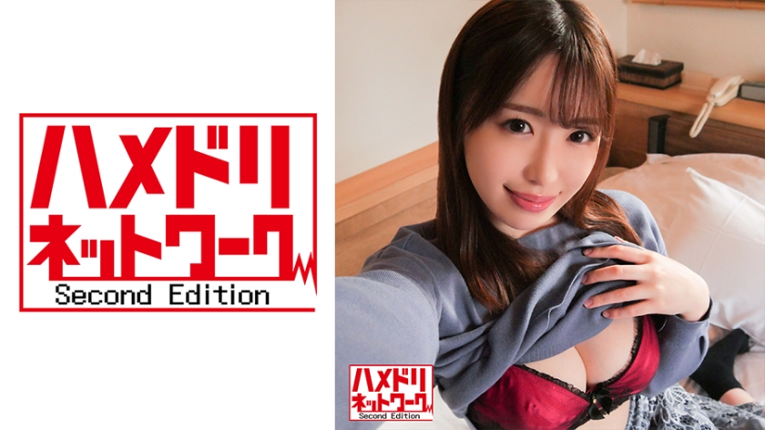 [Personal shooting] Major cosmetics maker sales Harun Run Ejaculation management while spoiling with F cup beauty big breasts shaved body that captivates a neat and clean OL lewd nature man