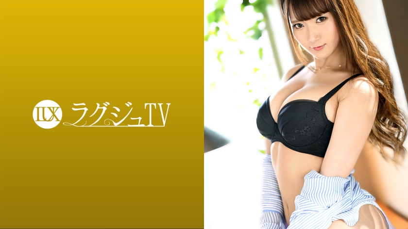 Luxury TV 1433 3 months after parting from ex-boyfriend ... A beautiful cabin attendant appears on Luxury TV to satisfy the sexual desire that could not be released.
