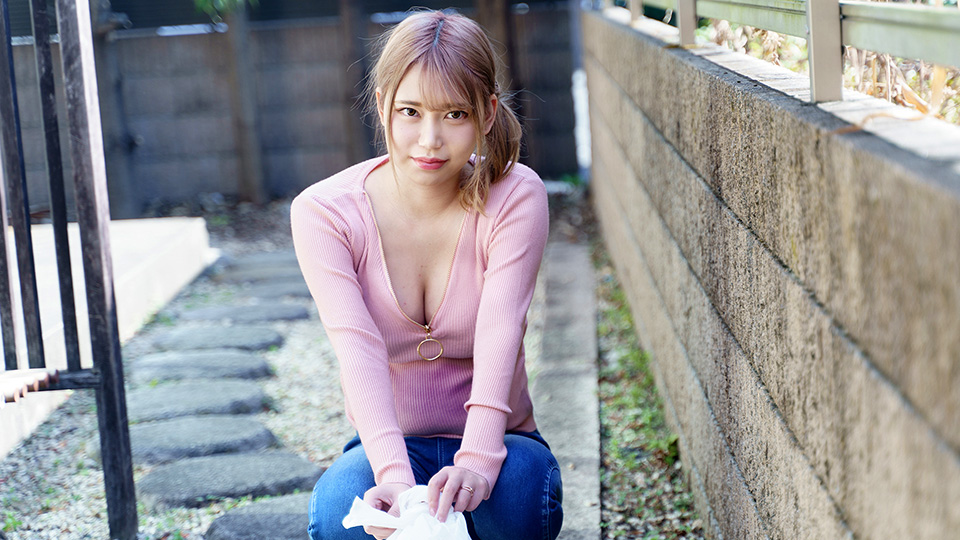 Braless Neighbor In The Morning: Yui Kisaragi