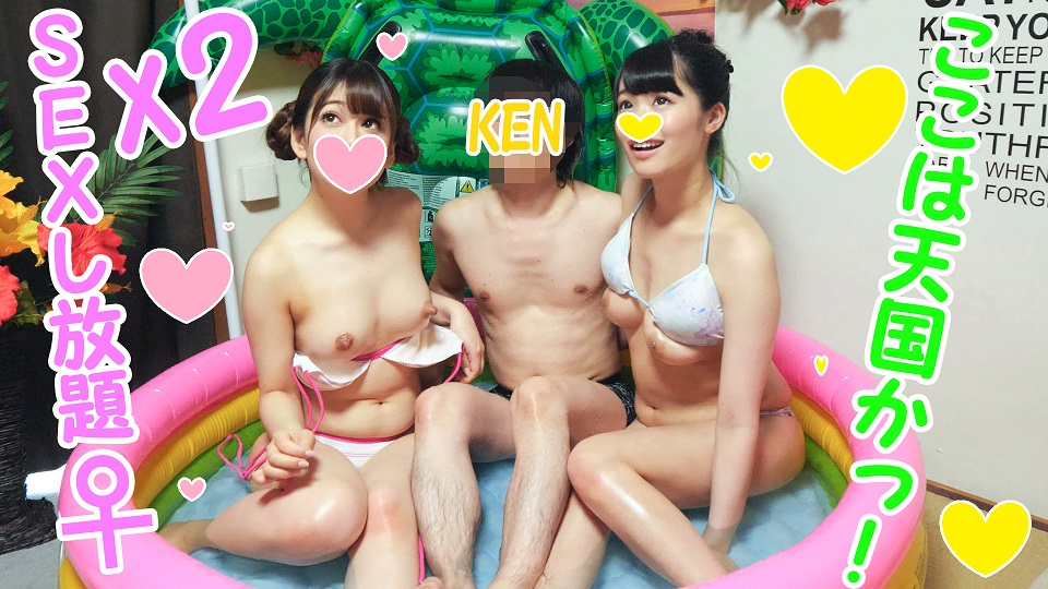 5P Orgy Personal Shooting Do you thoroughly fall into the 18 uniforms of the young ladys school with soap bubbles with beauty Orgy Amateur Student