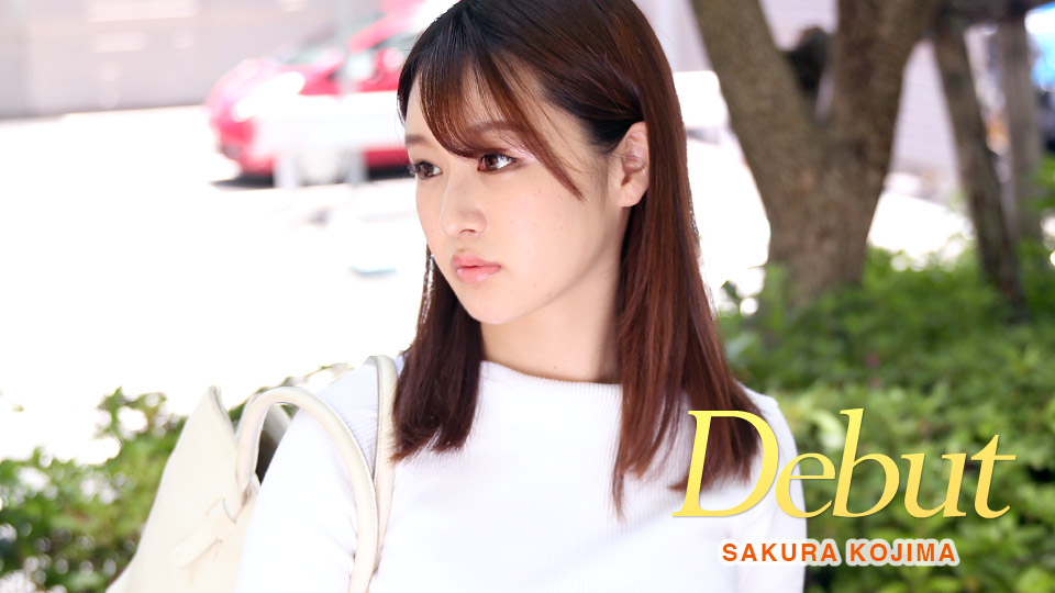 Debut Vol.64 :  I never knew sex could feel so good