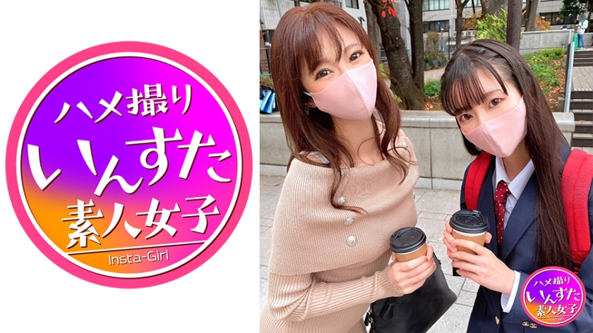 [Miracle Sister Donburi Individual Shooting] Sister 28 Years Old OL / Sister 18 Years Old K3 Pururun Beautiful Breasts Sister Penis Deliciously Shaburi Crazy Meat Stick Addiction In Front Of Sister