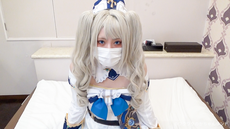 Sale for a limited time Hara Neshin Barra-chan is pierced in the back and spree alive