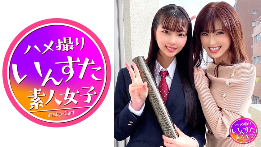 [Miracle Sister Donburi 2] Sister 18 years old K3, Sister 28 years old OL Pitch Pichi Geki Ubu K3 Sister Sister SEX Seeing Sister's SEX, A Demon Cock Is Thrusted In A Shaved Pussy And Agony Acme  Seeding Fallen