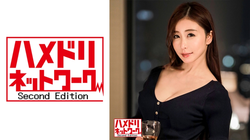 [Miracle mature woman] Former stage actress wife 39 years old SNS # Wife's Hcup huge breasts who came by sperm donation and continuous seeding of pussy direct shooting